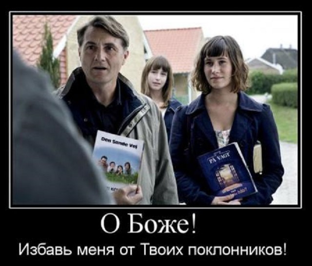 Хорошо  придумал