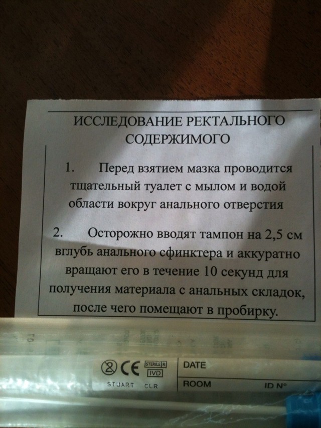 "Воткнуть и повернуть": Что нужно, чтобы работать с детьми?