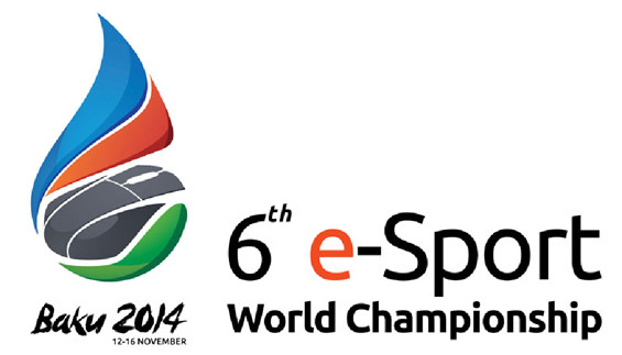 Анонсированы онлайн-отборочные на 6-ой Чемпионат Мира по компьютерному спорту