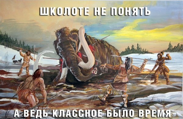 Записки безответственного квартиросъемщика. Часть 1