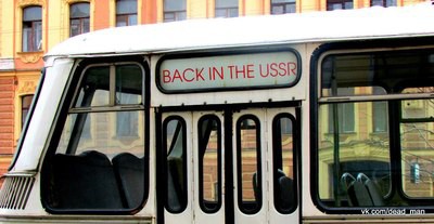 Back in the USSR