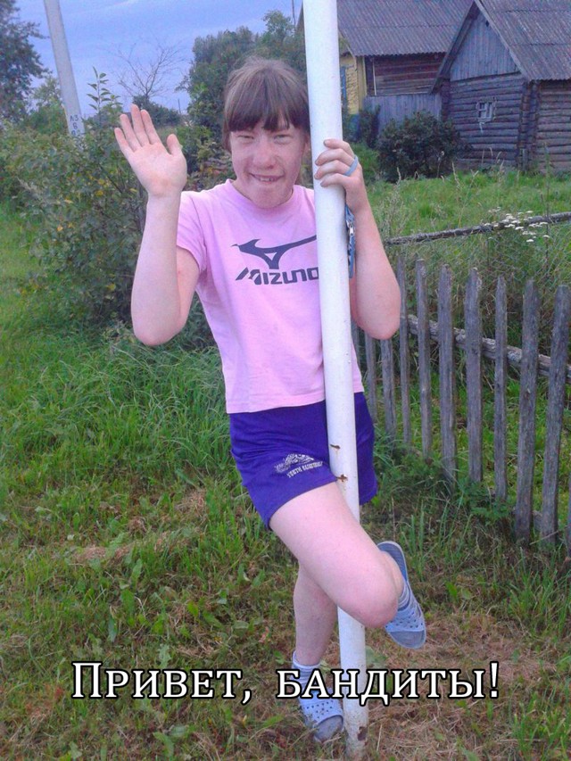 Чудики из социальных сетей