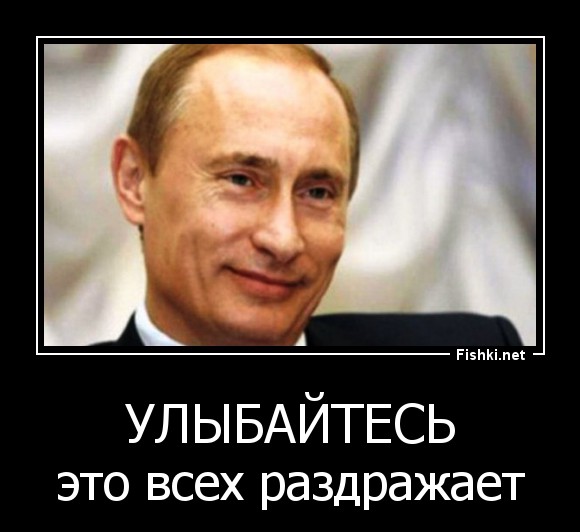 Улыбка на урок. Улыбайтесь это выгодно реклама. Даже если у вас во рту остался лишь один зуб-улыбайтесь!. Высказывания про улыбку. Улыбнись это всех раздражает.