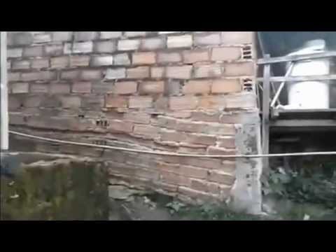 Магическое корыто