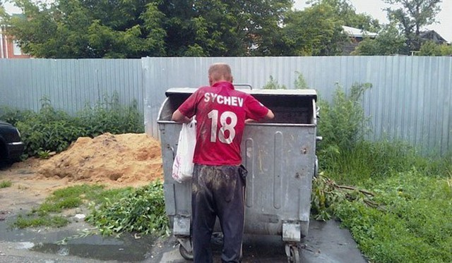 Жизнь не удалась ИЛИ НАОБОРОТ