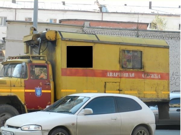  Аварийная служба в Екатеринбурге