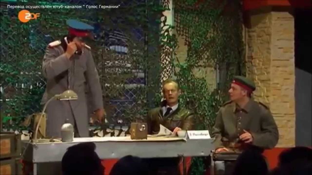 Немецкие сатирики разоблачили пропаганду Германии против России