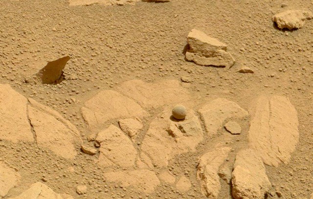 Находка Марсохода Curiosity 