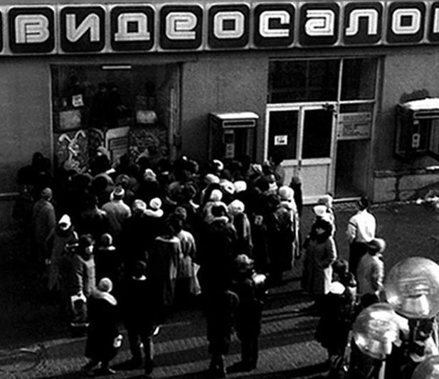 Как свершилась видеореволюция в СССР