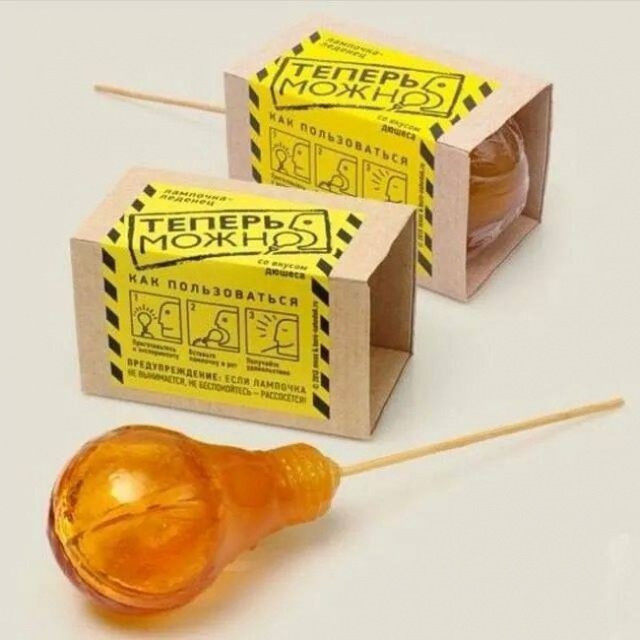 Крутой дизайн сентября