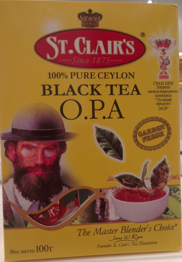 Короли чайного фотошопа