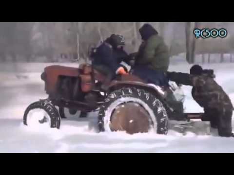 Село і Люди - It's My Life 