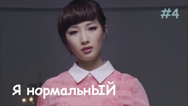 Лучшее за неделю)))