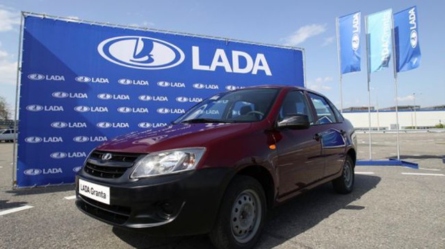 Себестоимость автомобиля Lada 