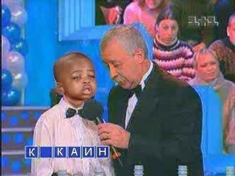 Приколы из Поля Чудес