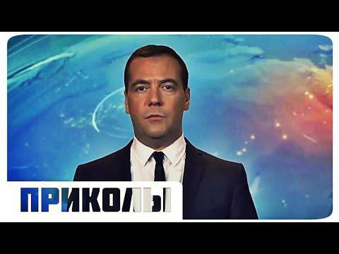 ПРИКОЛЫ 2014. подборка приколов 2014
