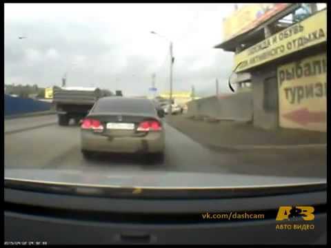 Карма, за то что не поблагодарил 