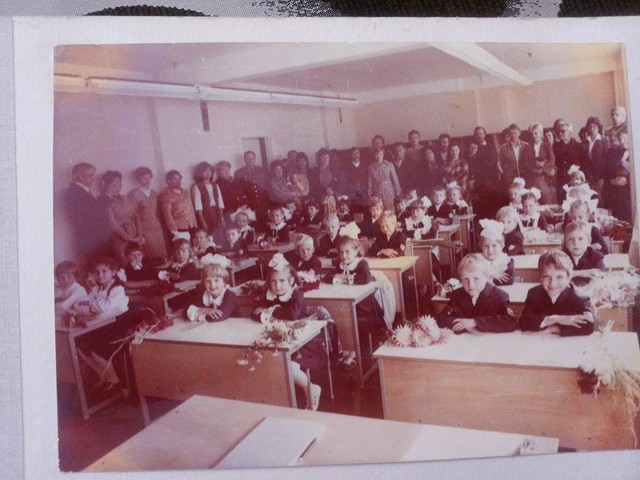 Советская школа