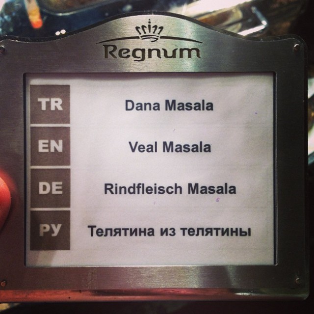 Сумасшедшие меню из ресторанов мира