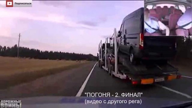Подборка дтп, аварии, погоня