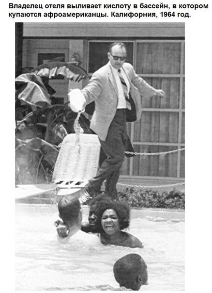 Несколько старых странных фотографий