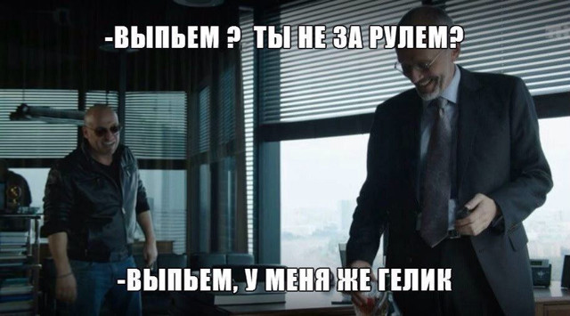 Подборка автоприколов. Часть 168