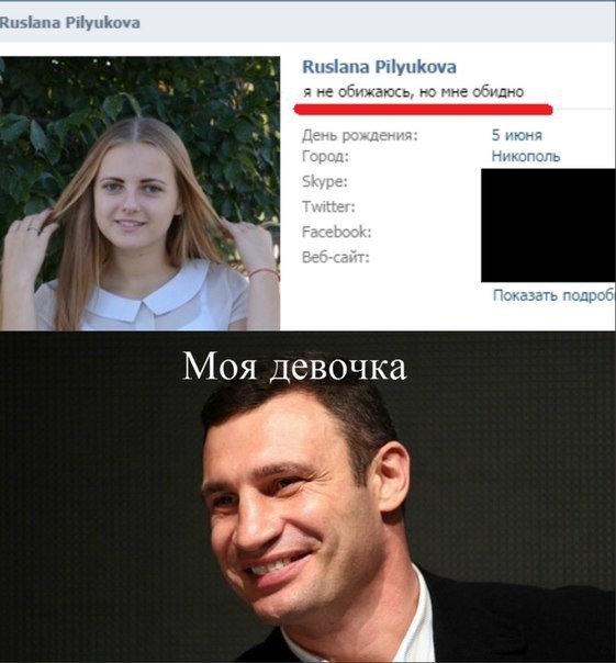 Веселые картинки