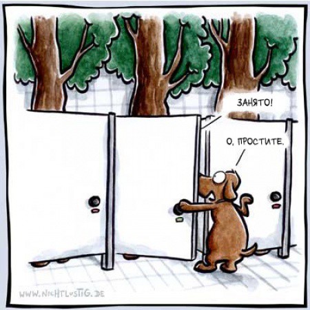 «Несмешные» комиксы художника Йоши Зауера