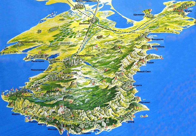 1921 — издан декрет об образовании Крымской автономии в составе РСФСР