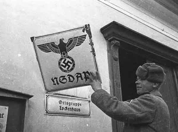 Дороги войны