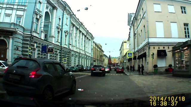 Макаревича выбросили в урну?