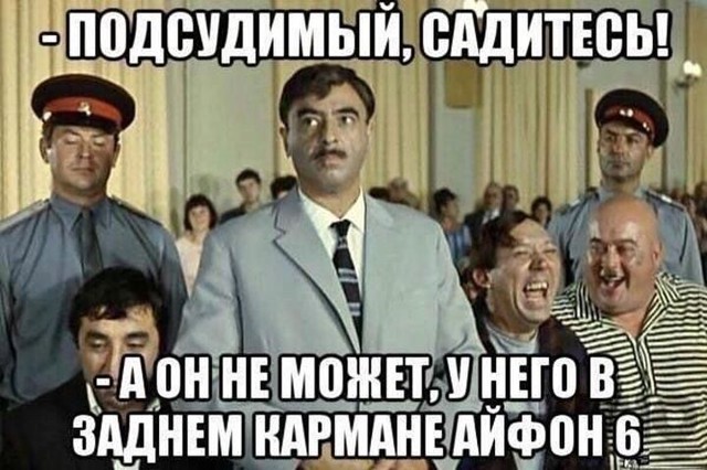 Картинки со смешными подписями