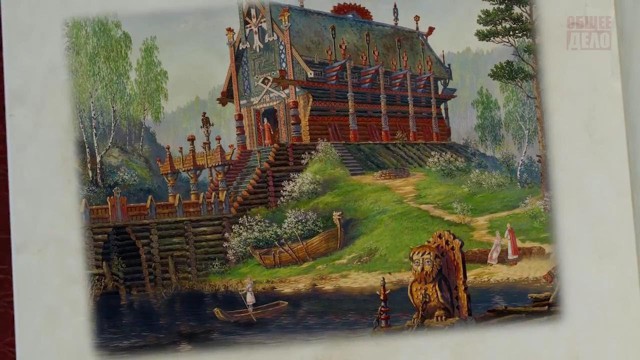 История одного обмана