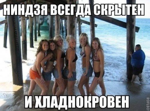 Веселые картинки 