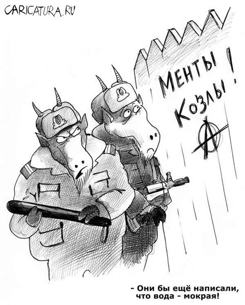 Спорим, вы не знали что...