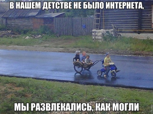 Картинки со смешными подписями