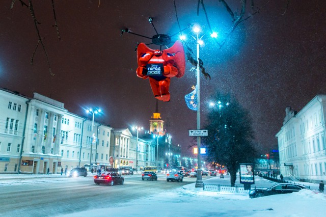В Екб летают роботы
