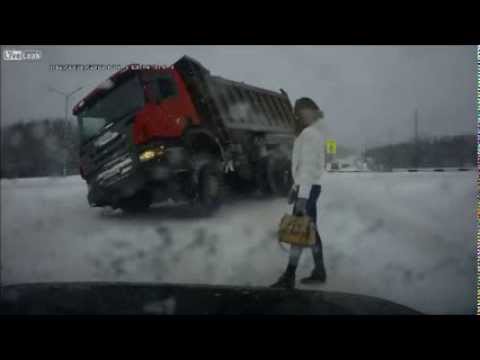 Не вписался в поворот