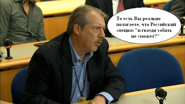 "Забить" не сможет?