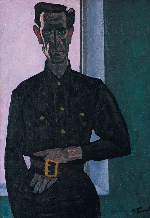 Старый чекист