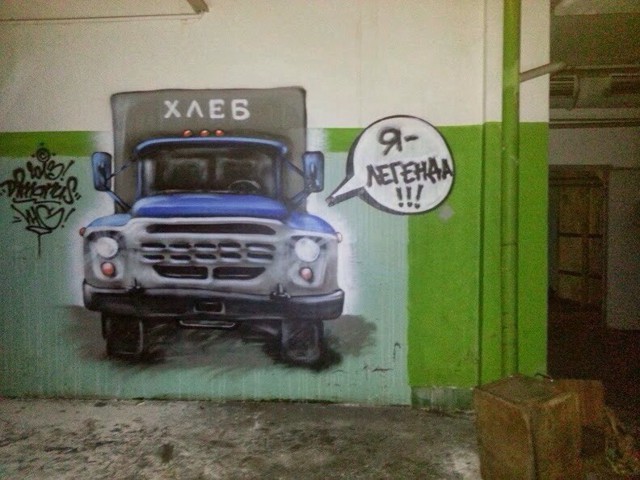 Подборка автоприколов. Часть 171