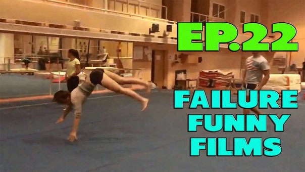 Fail Compilation - Октябрь 2014