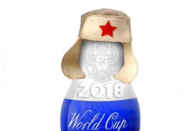 Какой будет эмблема чемпионата мира-2018?