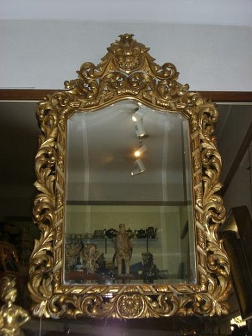 Рискованные игры с зеркалами