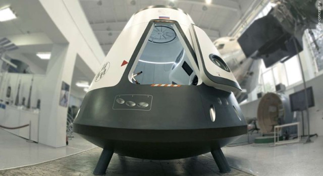 Космический пилотируемый корабль Русь-М (Наш новый корабль)