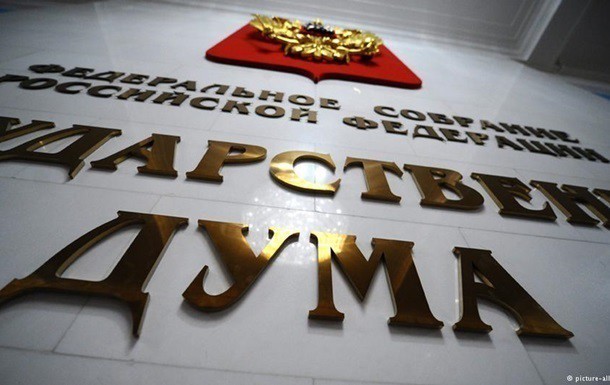 В России хотят взимать налог с иностранных слов в рекламе