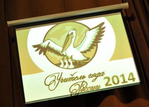 Учителя и милиция. Кто кого?