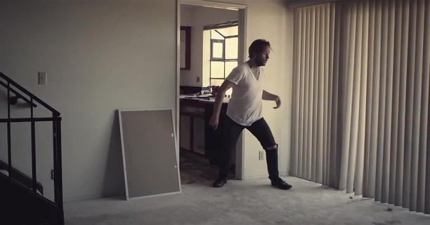 Разлетелись