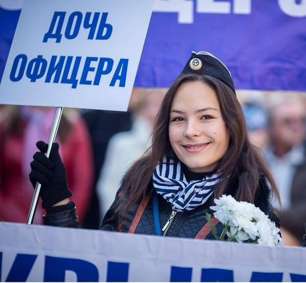 Как на самом деле выглядят дочери офицеров