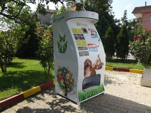 Торговые автоматы для бездомных животных
